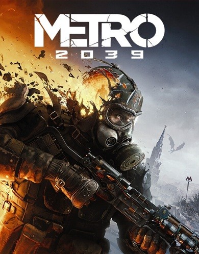 Metro 2039 Deluxe Edition (СНГ без РФ/РБ)